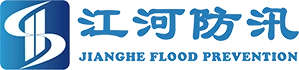 Produk Nyegah Banjir Changshu Jianghe CO., Ltd.